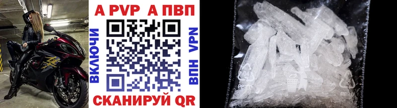OMG маркетплейс  Щигры  А ПВП СК КРИС 