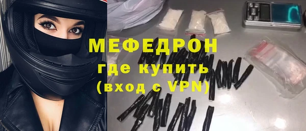 сатива Баксан