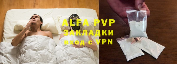 кокаин VHQ Медногорск