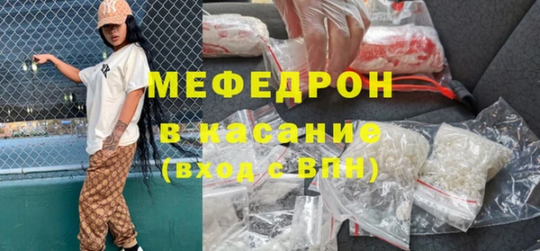 сатива Баксан