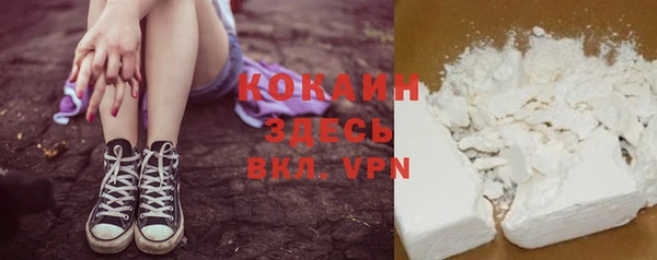 mix Балахна