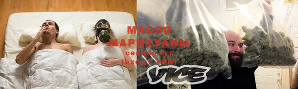 mix Балахна