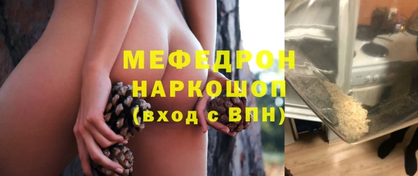 mix Балахна