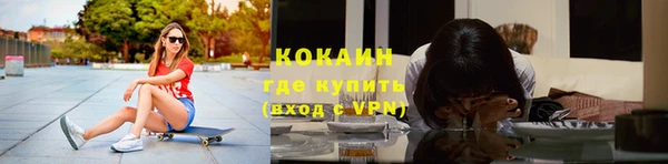 mix Балахна