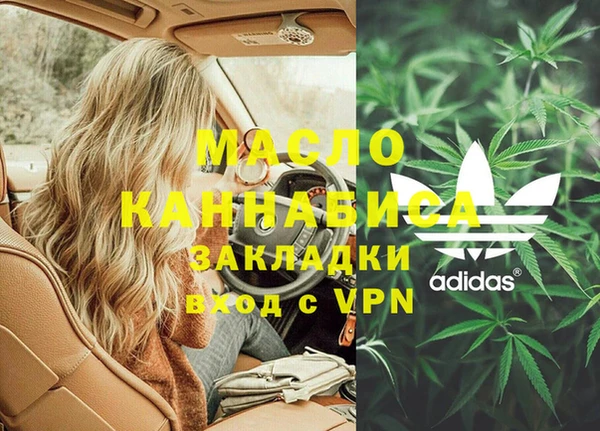 mix Балахна