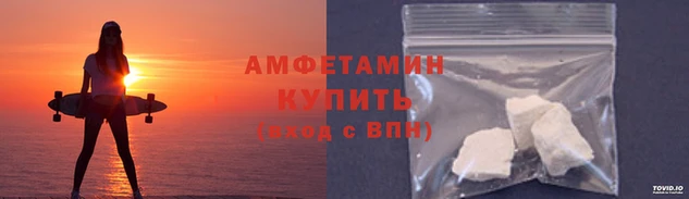 кокаин VHQ Балабаново