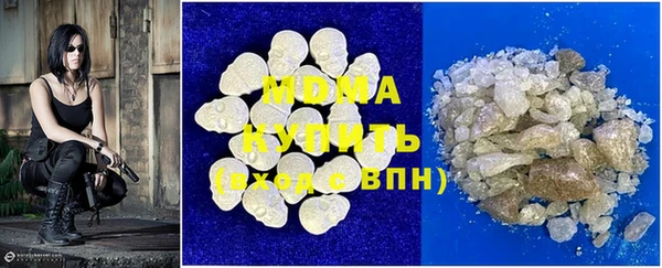 mix Балахна