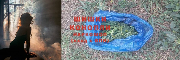 кокаин VHQ Балабаново