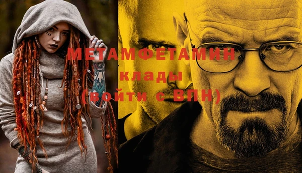mix Балахна