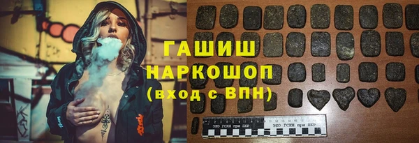 a pvp Аркадак