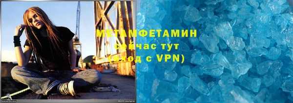 mix Балахна