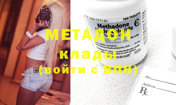 mix Балахна