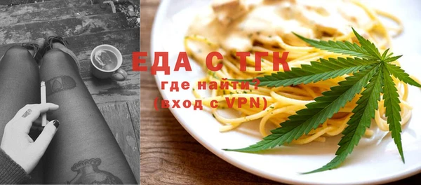 сатива Баксан