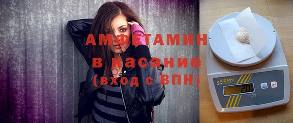 mix Балахна
