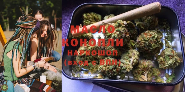 сатива Баксан