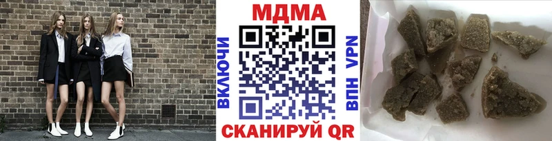 MDMA VHQ Щигры