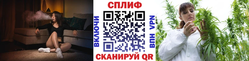 МЕГА как войти Щигры Каннабис MAZAR